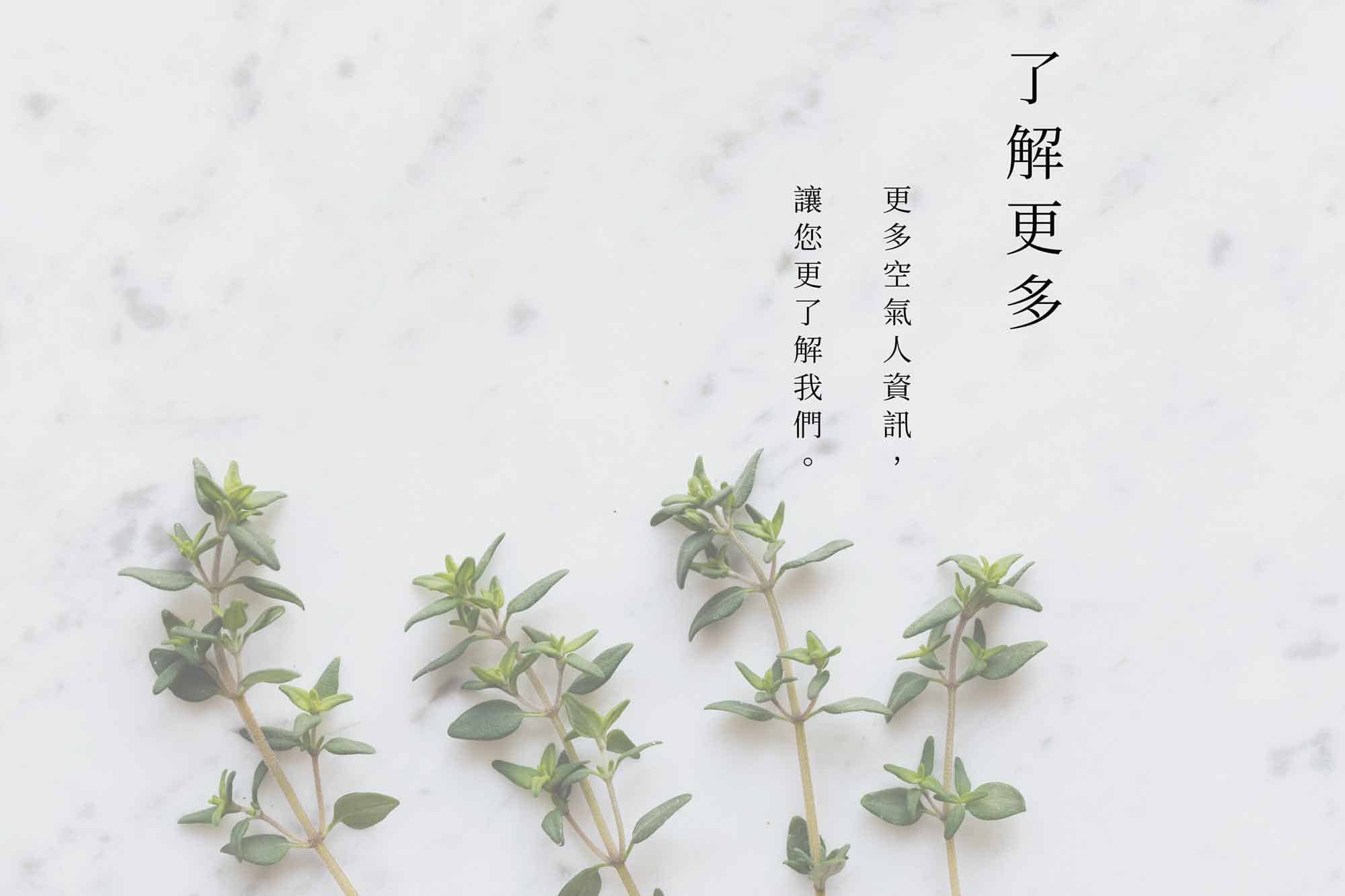 觀看更多的banner